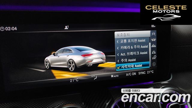 MERCEDES AMG CLS-Classe C257 CLS300d AMG Line 2019 — photo 17 sur 20