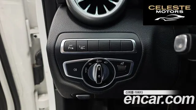 MERCEDES AMG C-Classe W205 C200 AMG Line 2017 — photo 16 sur 20