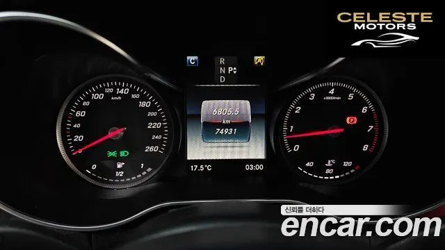 MERCEDES AMG C-Classe W205 C200 AMG Line 2017 — photo 8 sur 20