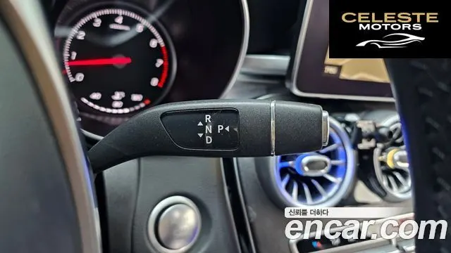 MERCEDES AMG C-Classe W205 C200 AMG Line 2017 — photo 9 sur 20