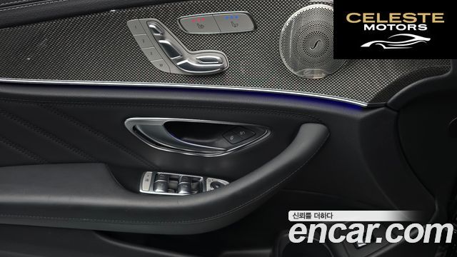 MERCEDES AMG E-Classe W213 E53 AMG 4MATIC+ 2022 — photo 18 sur 20