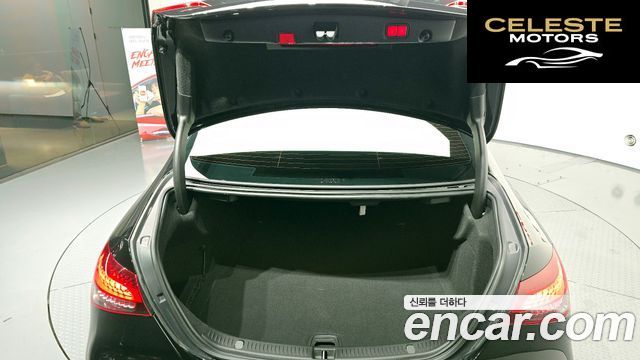 MERCEDES AMG E-Classe W213 E53 AMG 4MATIC+ 2022 — photo 20 sur 20