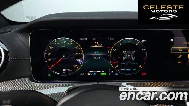 MERCEDES AMG E-Classe W213 E53 AMG 4MATIC+ 2022 — photo 8 sur 20
