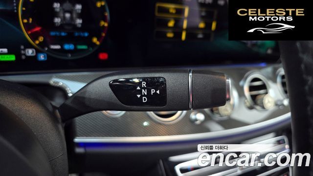 MERCEDES AMG E-Classe W213 E53 AMG 4MATIC+ 2022 — photo 9 sur 20