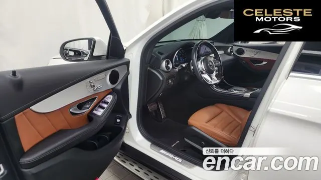 MERCEDES AMG GLC-Classe X253 AMG GLC43 4MATIC 2022 — photo 10 sur 26