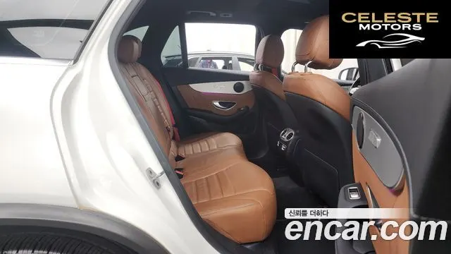 MERCEDES AMG GLC-Classe X253 AMG GLC43 4MATIC 2022 — photo 12 sur 26