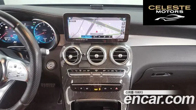 MERCEDES AMG GLC-Classe X253 AMG GLC43 4MATIC 2022 — photo 14 sur 26
