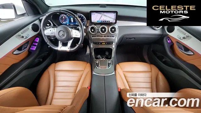 MERCEDES AMG GLC-Classe X253 AMG GLC43 4MATIC 2022 — photo 24 sur 26