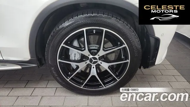 MERCEDES AMG GLC-Classe X253 AMG GLC43 4MATIC 2022 — photo 5 sur 26