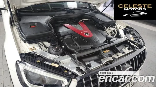 MERCEDES AMG GLC-Classe X253 AMG GLC43 4MATIC 2022 — photo 6 sur 26