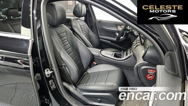 MERCEDES AMG E-Classe W213 E350 4MATIC AMG Line 2021 — photo 12 sur 20