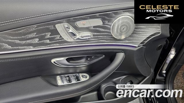 MERCEDES AMG E-Classe W213 E350 4MATIC AMG Line 2021 — photo 14 sur 20