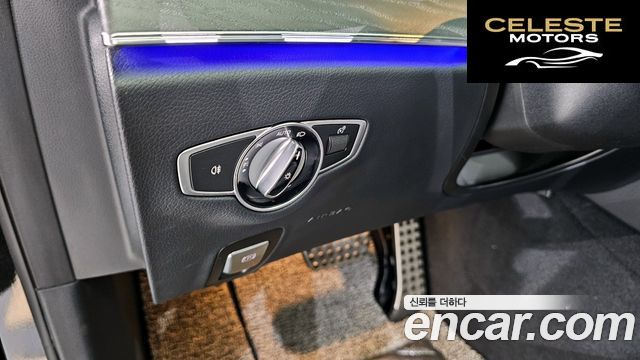 MERCEDES AMG E-Classe W213 E350 4MATIC AMG Line 2021 — photo 15 sur 20