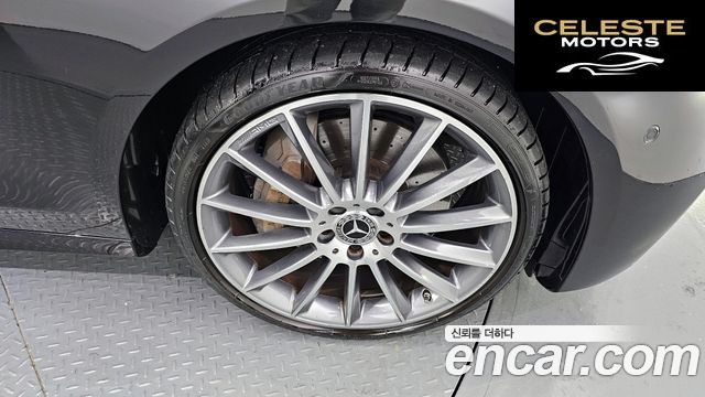 MERCEDES AMG E-Classe W213 E350 4MATIC AMG Line 2021 — photo 5 sur 20