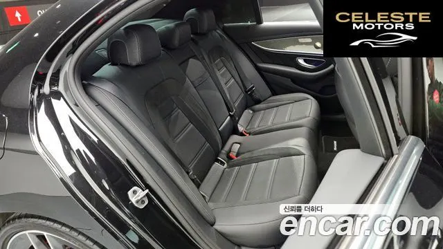 MERCEDES AMG E-Classe W213 E53 AMG 4MATIC+ 2022 — photo 12 sur 20
