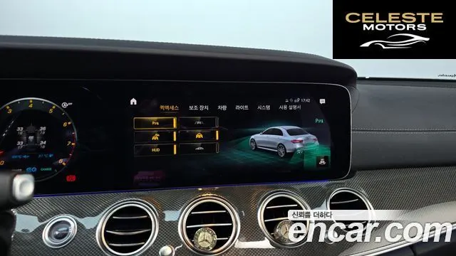 MERCEDES AMG E-Classe W213 E53 AMG 4MATIC+ 2022 — photo 15 sur 20