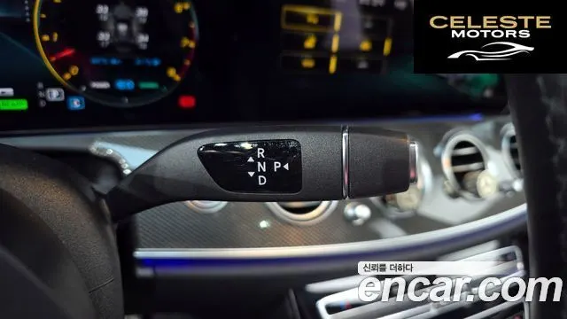 MERCEDES AMG E-Classe W213 E53 AMG 4MATIC+ 2022 — photo 9 sur 20