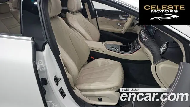 MERCEDES AMG CLS-Classe C257 CLS450 4MATIC AMG Line 2021 — photo 10 sur 26