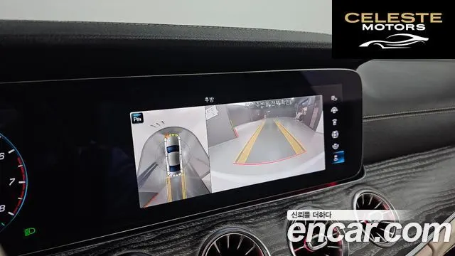 MERCEDES AMG CLS-Classe C257 CLS450 4MATIC AMG Line 2021 — photo 15 sur 26