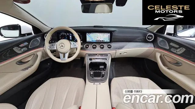 MERCEDES AMG CLS-Classe C257 CLS450 4MATIC AMG Line 2021 — photo 24 sur 26