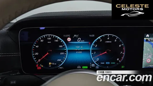 MERCEDES AMG CLS-Classe C257 CLS450 4MATIC AMG Line 2021 — photo 8 sur 26