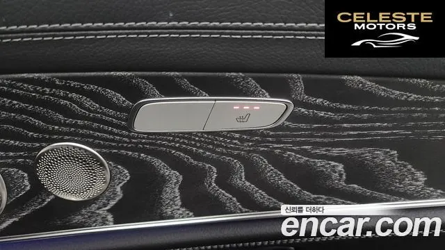 MERCEDES AMG E-Classe W213 E350 4MATIC AMG Line 2023 — photo 19 sur 20