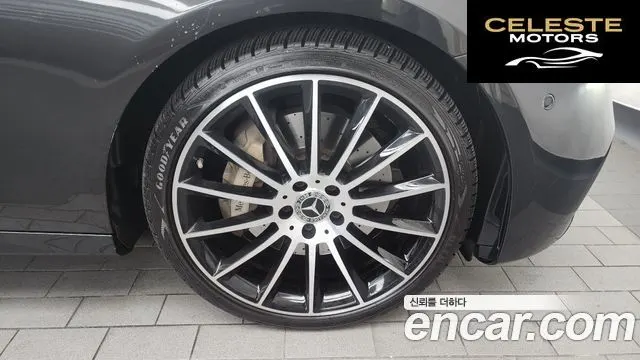 MERCEDES AMG E-Classe W213 E350 4MATIC AMG Line 2023 — photo 5 sur 20