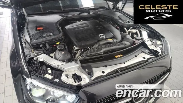 MERCEDES AMG E-Classe W213 E350 4MATIC AMG Line 2023 — photo 6 sur 20