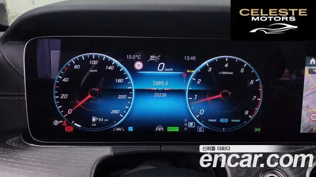 MERCEDES AMG E-Classe W213 E350 4MATIC AMG Line 2023 — photo 8 sur 20