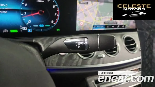 MERCEDES AMG E-Classe W213 E350 4MATIC AMG Line 2023 — photo 9 sur 20