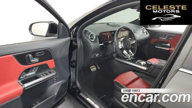 MERCEDES AMG GLA-Classe H247 GLA45 AMG 4MATIC+ 2023 — photo 10 sur 26
