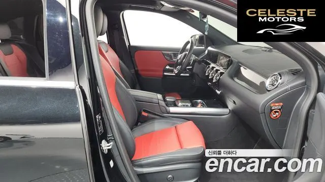 MERCEDES AMG GLA-Classe H247 GLA45 AMG 4MATIC+ 2023 — photo 11 sur 26