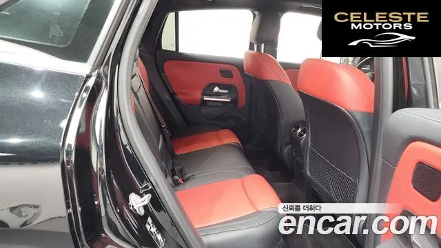 MERCEDES AMG GLA-Classe H247 GLA45 AMG 4MATIC+ 2023 — photo 12 sur 26