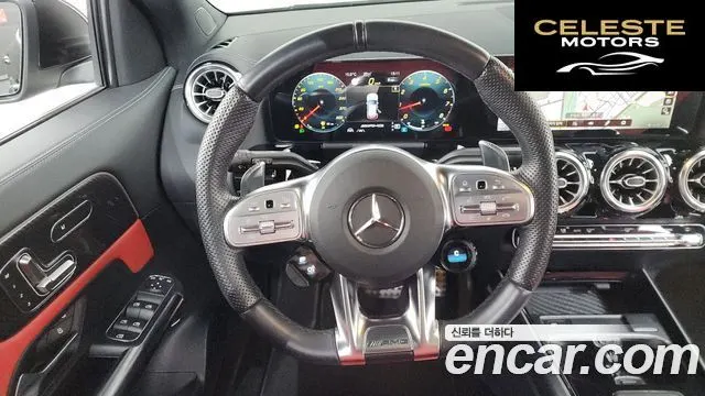 MERCEDES AMG GLA-Classe H247 GLA45 AMG 4MATIC+ 2023 — photo 13 sur 26
