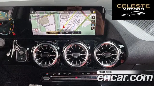 MERCEDES AMG GLA-Classe H247 GLA45 AMG 4MATIC+ 2023 — photo 14 sur 26