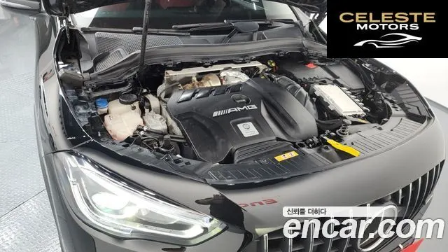 MERCEDES AMG GLA-Classe H247 GLA45 AMG 4MATIC+ 2023 — photo 6 sur 26