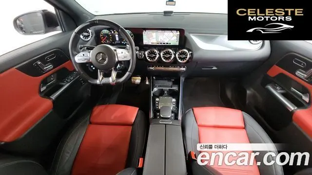 MERCEDES AMG GLA-Classe H247 GLA45 AMG 4MATIC+ 2023 — photo 7 sur 26