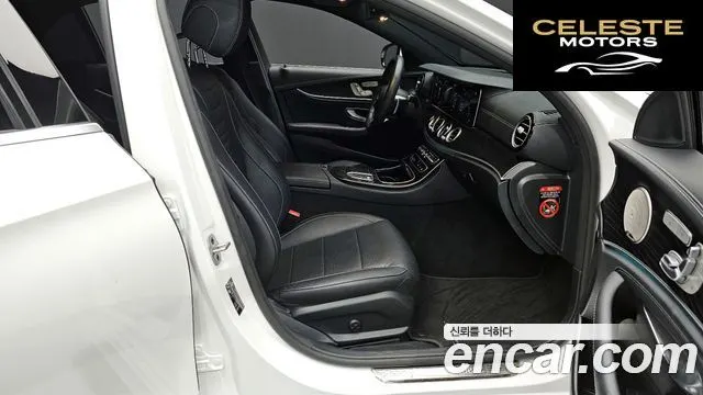 MERCEDES AMG E-Classe W213 E220d 4MATIC AMG Line 2022 — photo 11 sur 20