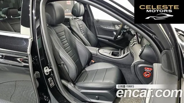 MERCEDES AMG E-Classe W213 E350 4MATIC AMG Line 2021 — photo 12 sur 20