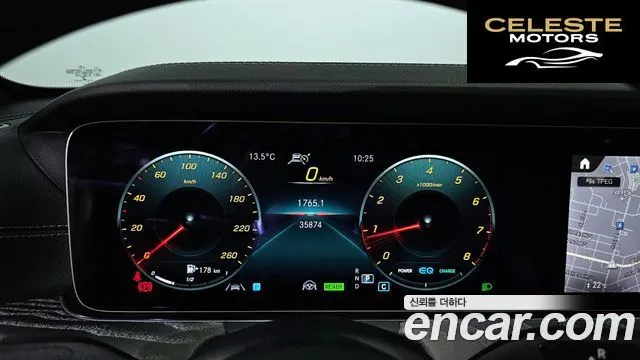 MERCEDES AMG E-Classe W213 E350 4MATIC AMG Line 2021 — photo 8 sur 20