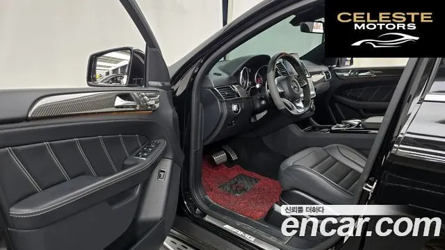 MERCEDES AMG GLE-Classe W166 AMG GLE63 S 4MATIC Coupé 2019 — photo 10 sur 26