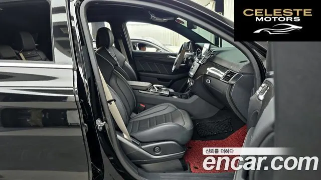 MERCEDES AMG GLE-Classe W166 AMG GLE63 S 4MATIC Coupé 2019 — photo 11 sur 26