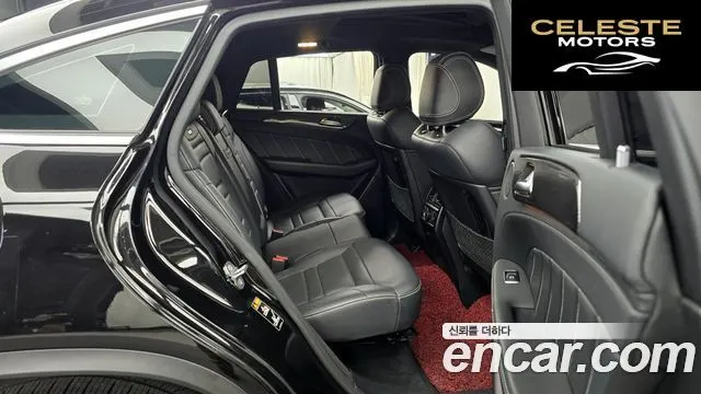 MERCEDES AMG GLE-Classe W166 AMG GLE63 S 4MATIC Coupé 2019 — photo 12 sur 26