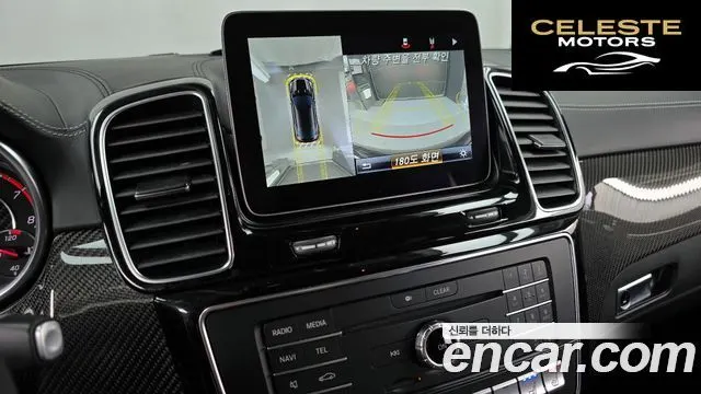 MERCEDES AMG GLE-Classe W166 AMG GLE63 S 4MATIC Coupé 2019 — photo 14 sur 26