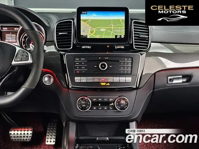MERCEDES AMG GLE-Classe W166 AMG GLE63 S 4MATIC Coupé 2019 — photo 16 sur 26