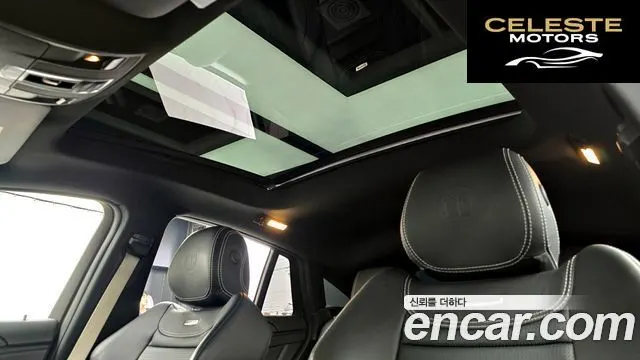 MERCEDES AMG GLE-Classe W166 AMG GLE63 S 4MATIC Coupé 2019 — photo 17 sur 26