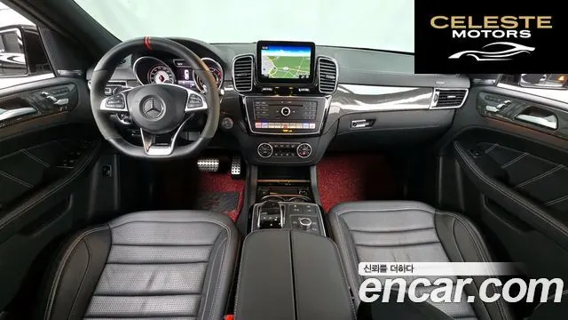 MERCEDES AMG GLE-Classe W166 AMG GLE63 S 4MATIC Coupé 2019 — photo 24 sur 26