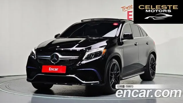 MERCEDES AMG GLE-Classe W166 AMG GLE63 S 4MATIC Coupé 2019 — photo 26 sur 26