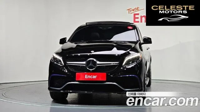 MERCEDES AMG GLE-Classe W166 AMG GLE63 S 4MATIC Coupé 2019 — photo 3 sur 26