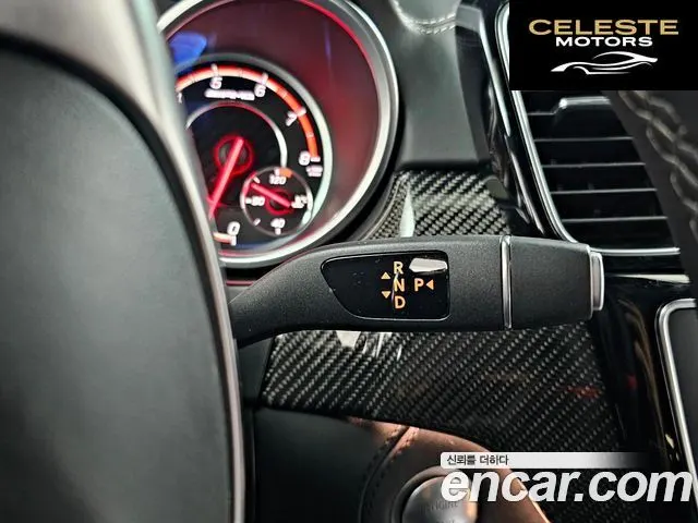 MERCEDES AMG GLE-Classe W166 AMG GLE63 S 4MATIC Coupé 2019 — photo 9 sur 26